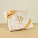 Ramadan Mubarak designed premium chocolate 20P hard box