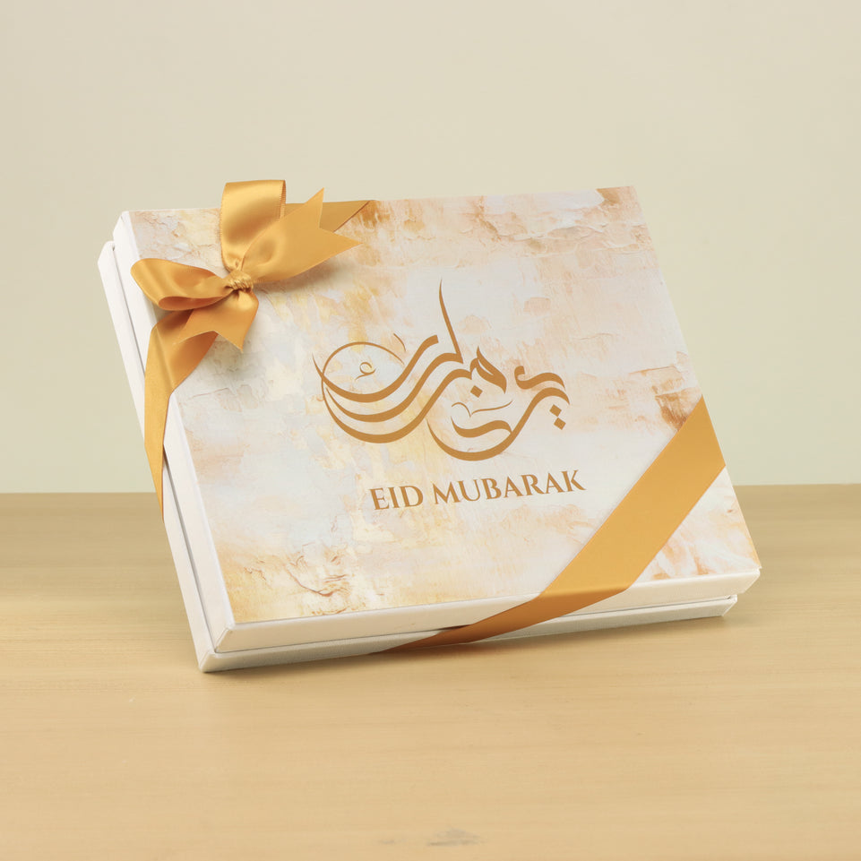 Ramadan Eid Mubarak designed premium chocolate 20P hard box