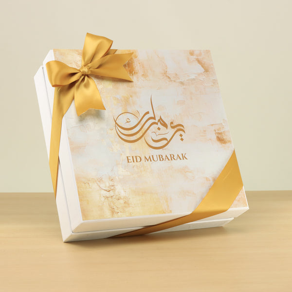 Ramadan Eid Mubarak designed premium chocolate 2-layer hard box