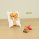Set of 20 Ramadan Eid Mubarak premium chocolate pillow box giveaway