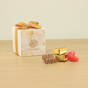 Set of 20 Ramadan Mubarak designed pr...