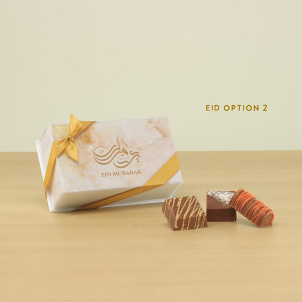 Set of 20 Ramadan Eid Mubarak designed premium chocolate hard box giveaway