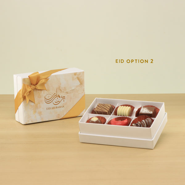 Set of 8 Ramadan Eid Mubarak designed premium chocolate 6P hard box