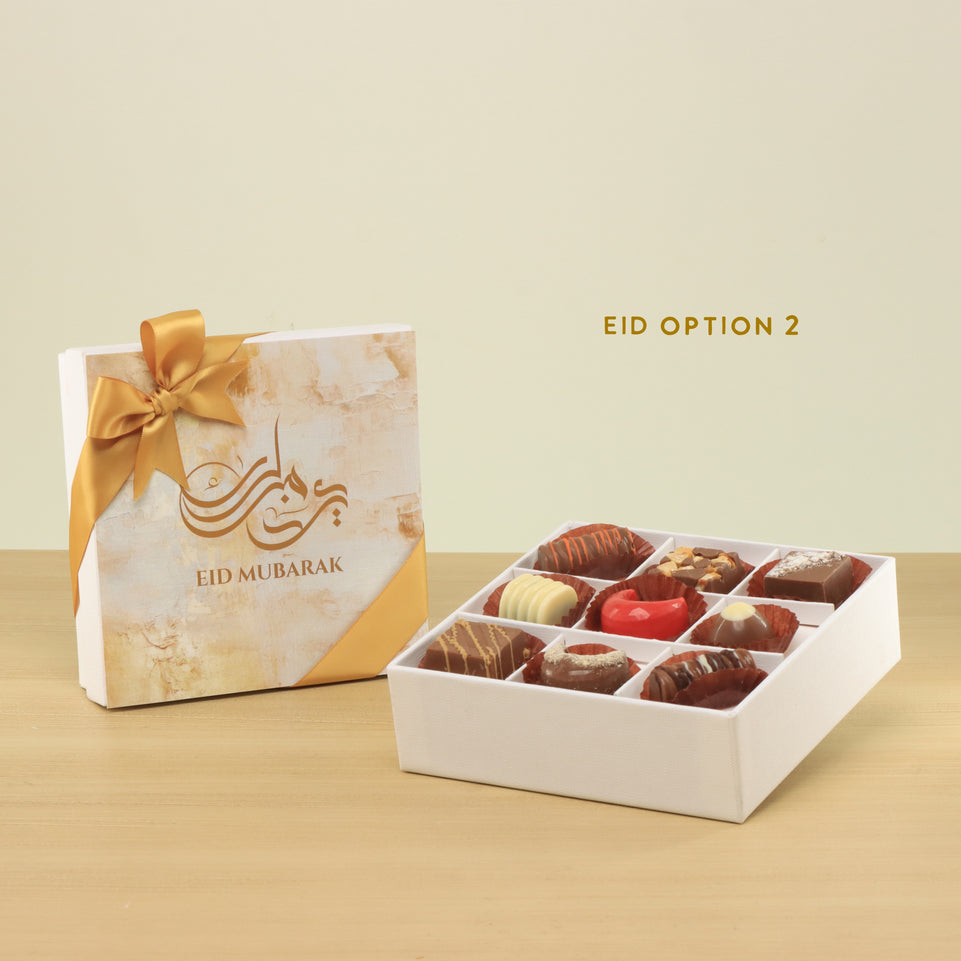 Ramadan Eid Mubarak designed premium chocolate