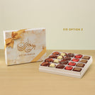Ramadan Eid Mubarak designed premium chocolate 20P hard box