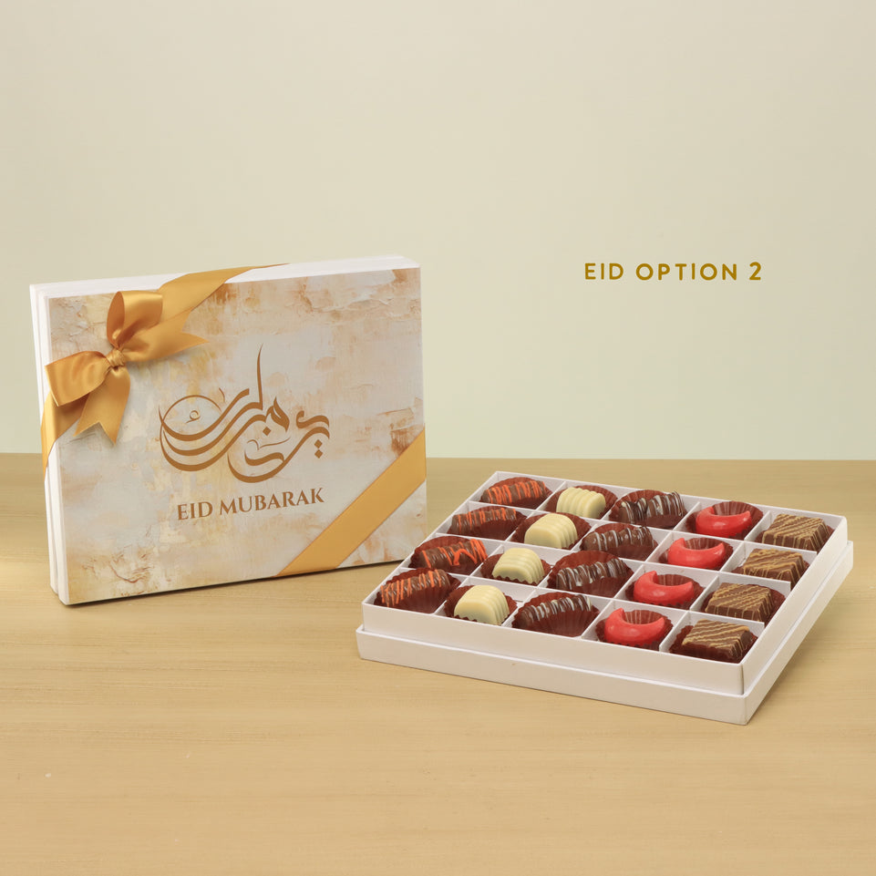 Ramadan Eid Mubarak designed premium chocolate 20P hard box