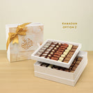 Ramadan Eid Mubarak designed premium chocolate 2-layer hard box
