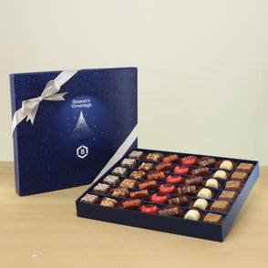 Corporate customized season's greetin...