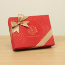 Ramadan Mubarak designed premium nut stuffed dates 12P red hard box