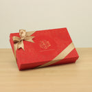 Ramadan Mubarak designed premium nut stuffed dates 15P red hard box