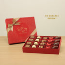 Ramadan Eid Mubarak designed premium chocolate 20P hard box