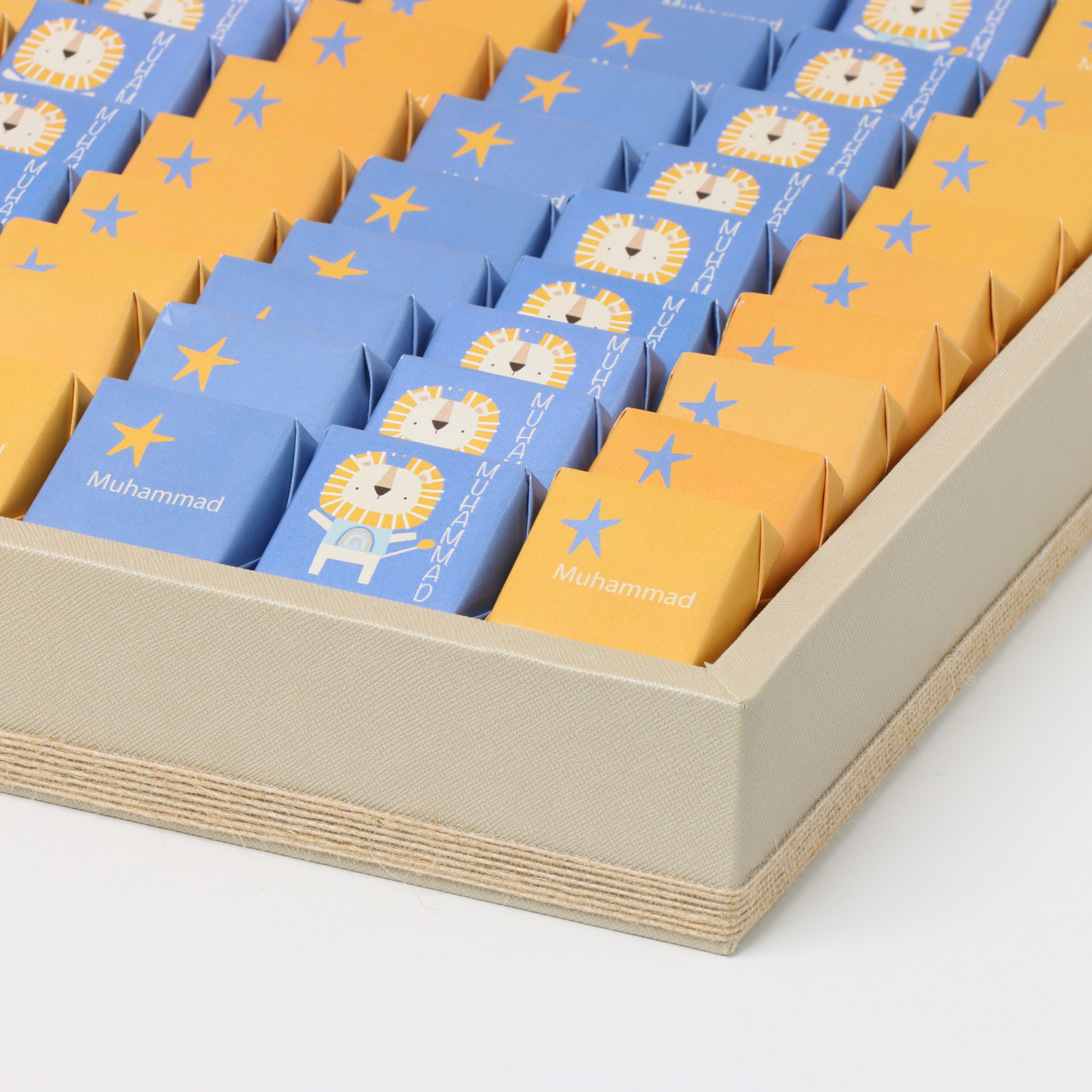 Baby boy lion theme designed chocolate large leather tray