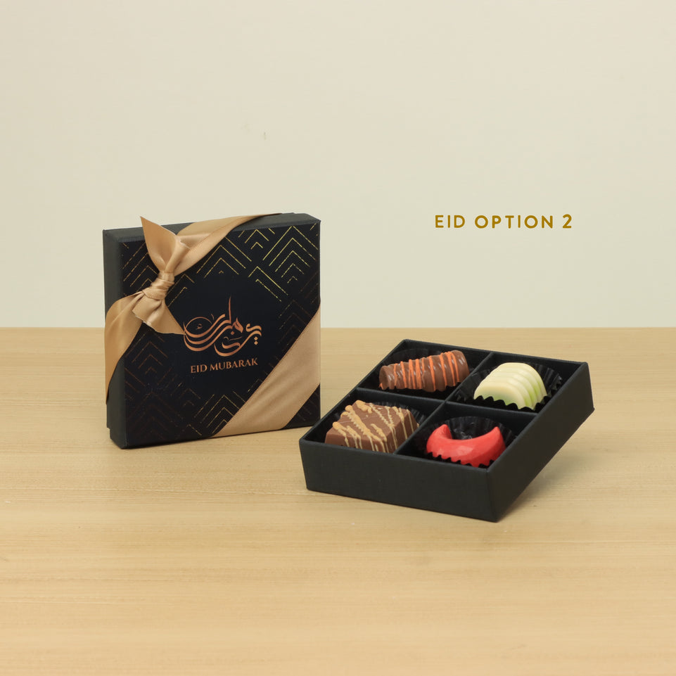 Set of 15 Ramadan Eid Mubarak premium chocolate 4P black hard box giveaway