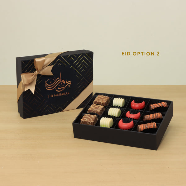 Ramadan Eid Mubarak premium chocolate 12P black hard box