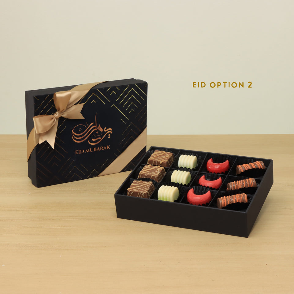 Ramadan Eid Mubarak premium chocolate 12P black hard box