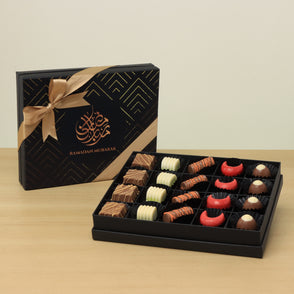 Ramadan Mubarak designed premium choc...