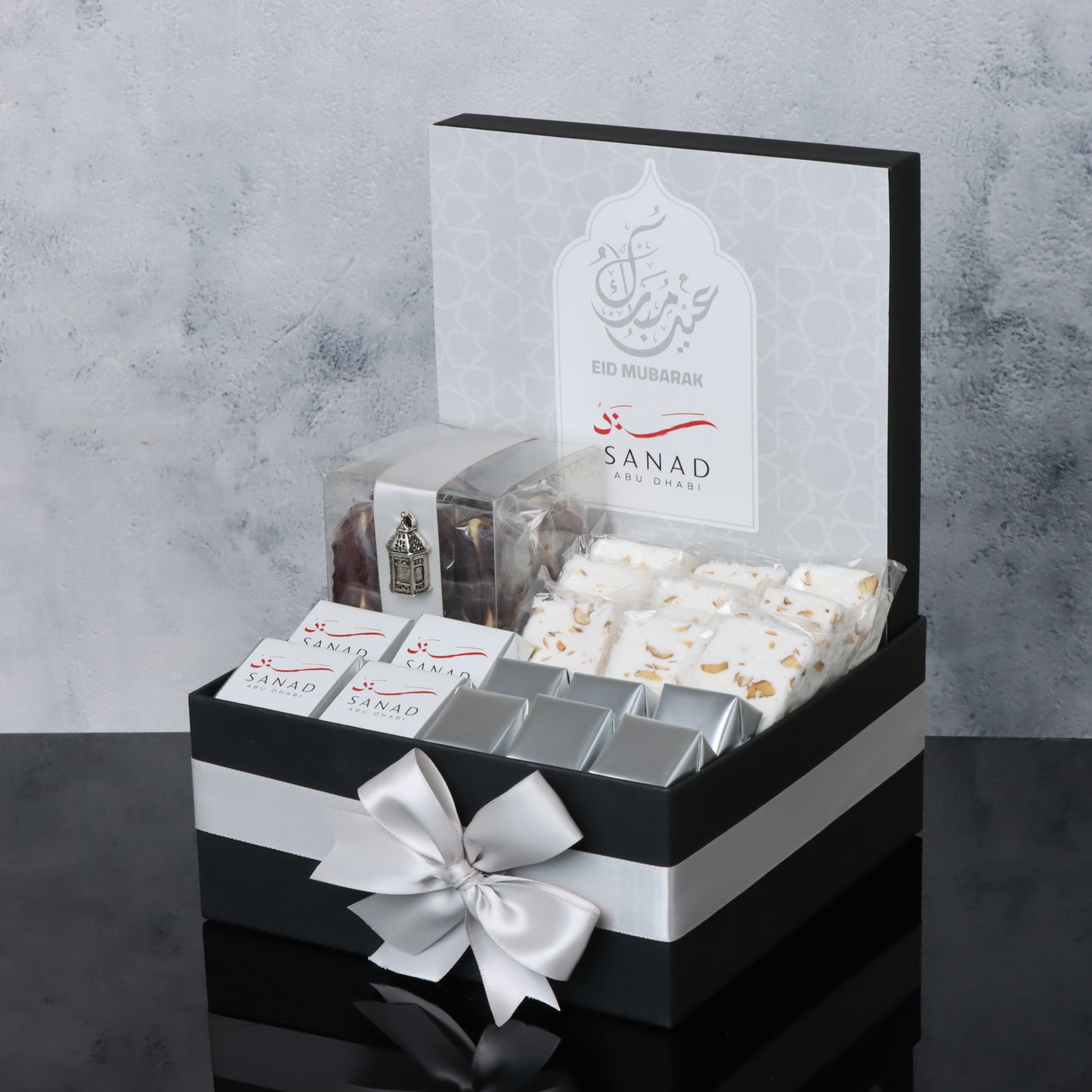 Corporate customized Eid Mubarak design chocolate & sweets medium hamper