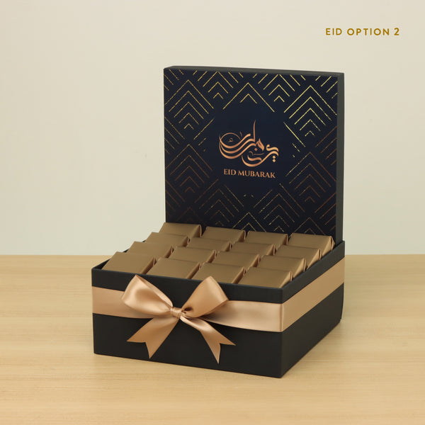 Ramadan Mubarak designed premium chocolate medium hamper