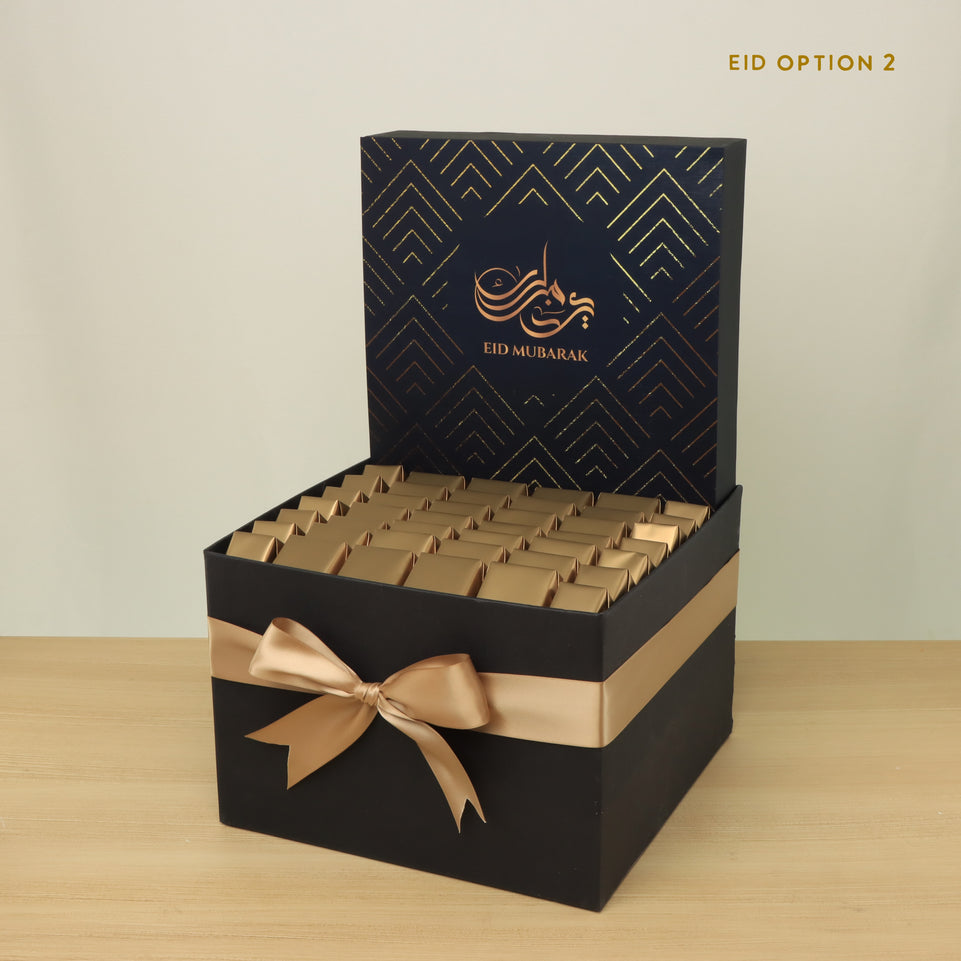 Ramadan Mubarak designed premium chocolate large hamper