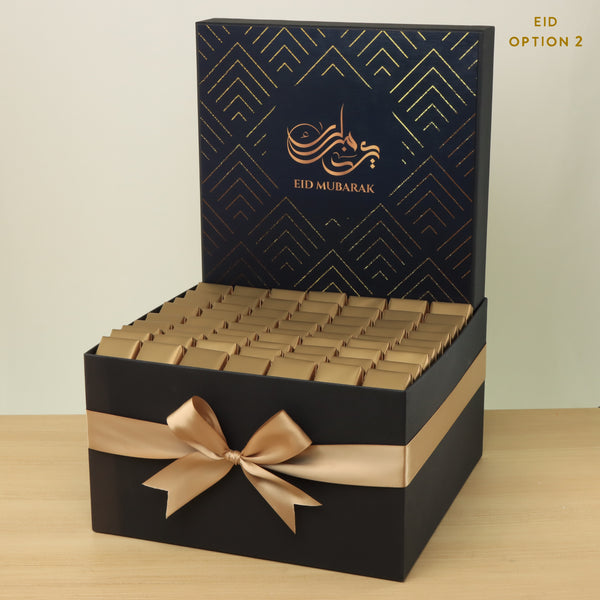 Ramadan Mubarak designed premium chocolate extra large hamper