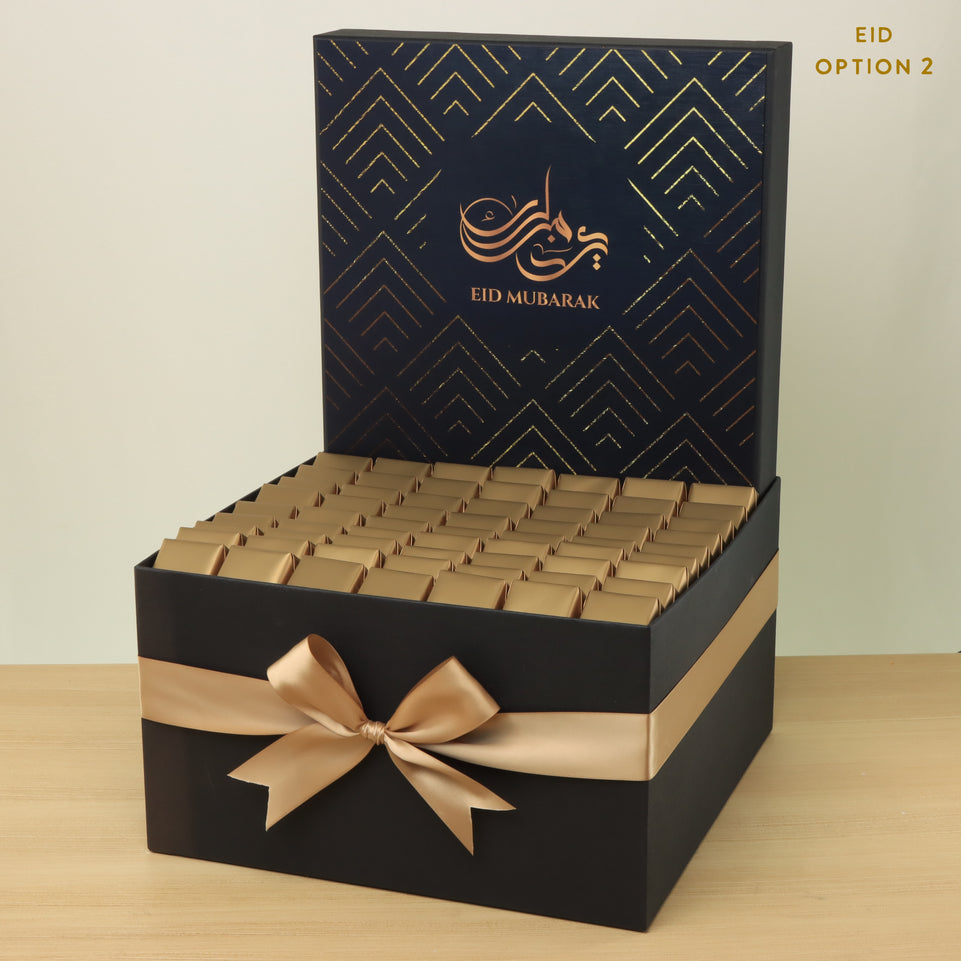 Ramadan Mubarak designed premium chocolate extra large hamper