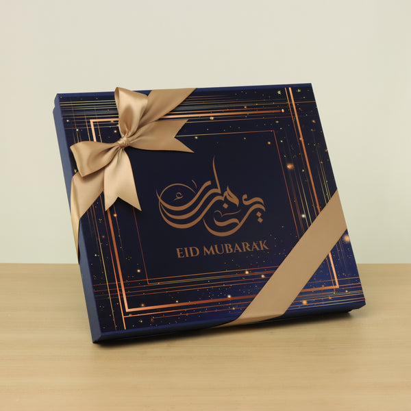 Ramadan Eid Mubarak designed premium chocolate luxury hard box