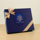 Ramadan Mubarak designed premium chocolate luxury hard box