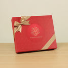 Ramadan Mubarak premium chocolate 20P red hard box