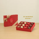 Ramadan Mubarak designed premium chocolate 12P red hard box