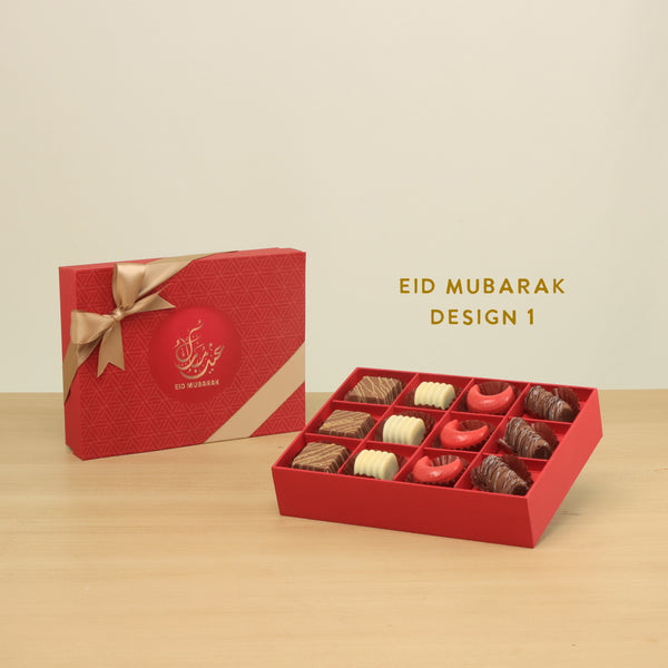 Ramadan Mubarak designed premium chocolate 12P red hard box