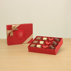 Ramadan Mubarak premium chocolate 12P...