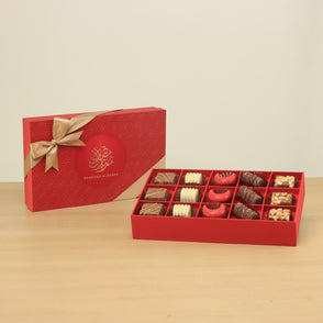 Ramadan Mubarak designed premium choc...