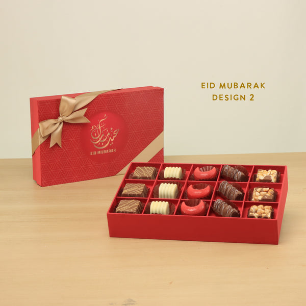Ramadan Eid Mubarak designed premium chocolate 15P red hard box