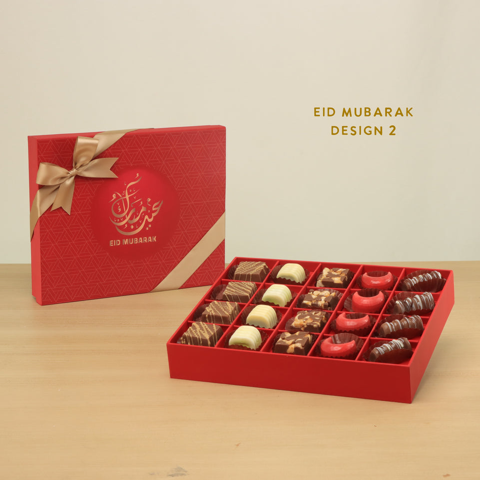 Ramadan Eid Mubarak designed premium chocolate 20P hard box