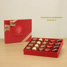 Ramadan Eid Mubarak designed premium chocolate 20P hard box