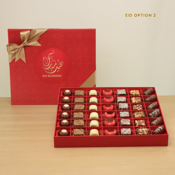 Ramadan Eid Mubarak premium chocolate luxury red hard box