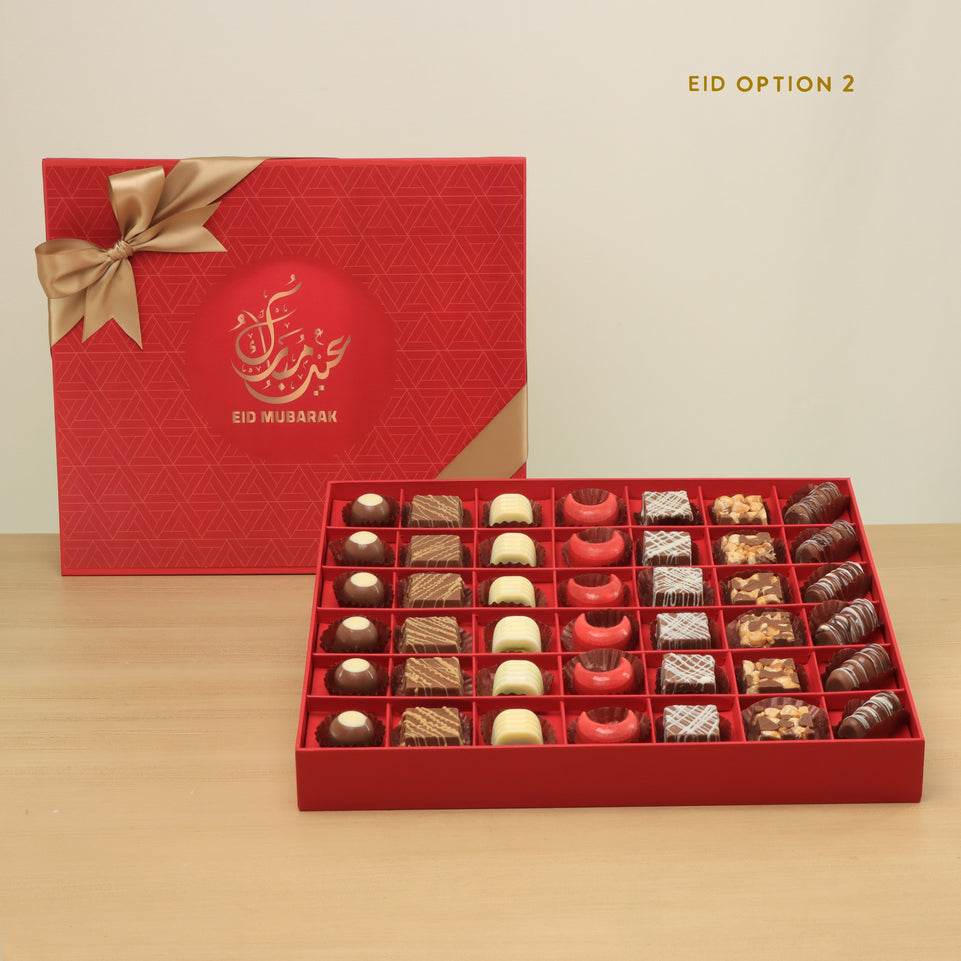 Ramadan Eid Mubarak premium chocolate luxury red hard box