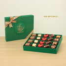 Ramadan Eid Mubarak premium chocolate 20P green hard box