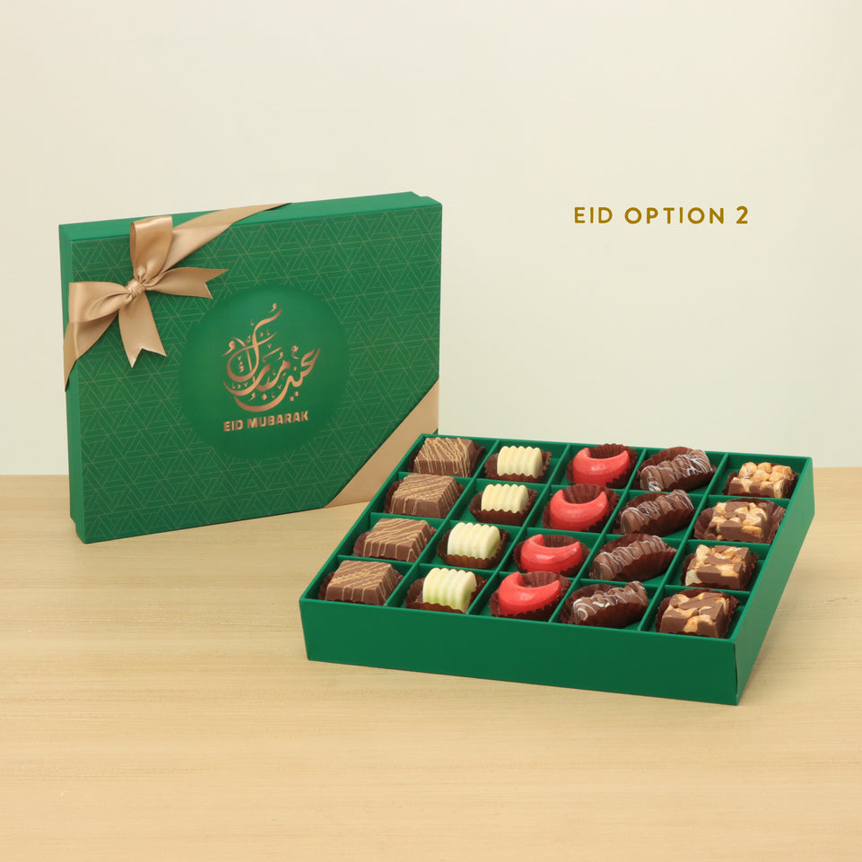 Ramadan Eid Mubarak premium chocolate 20P green hard box