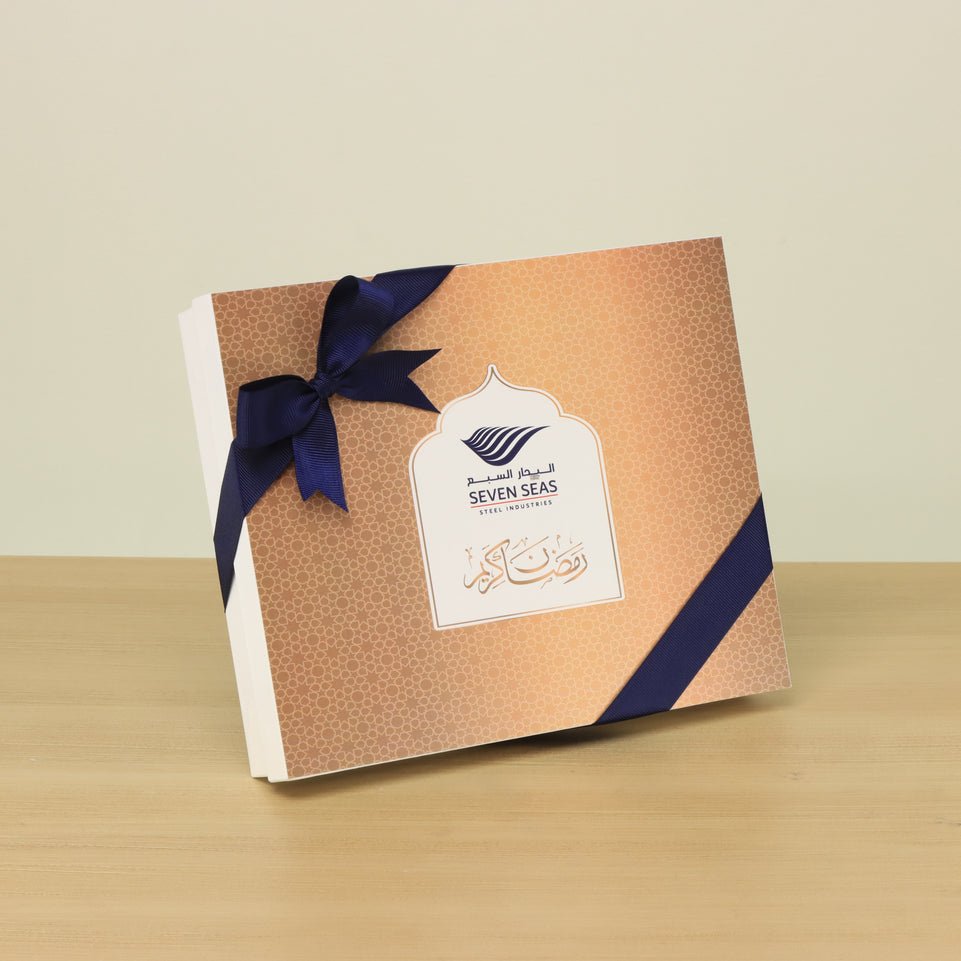 Set of 3 Corporate customized Ramadan Mubarak designed premium chocolate 20P hard box