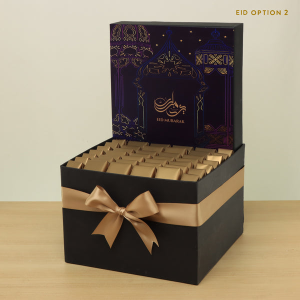 Ramadan Mubarak designed premium chocolate large hamper