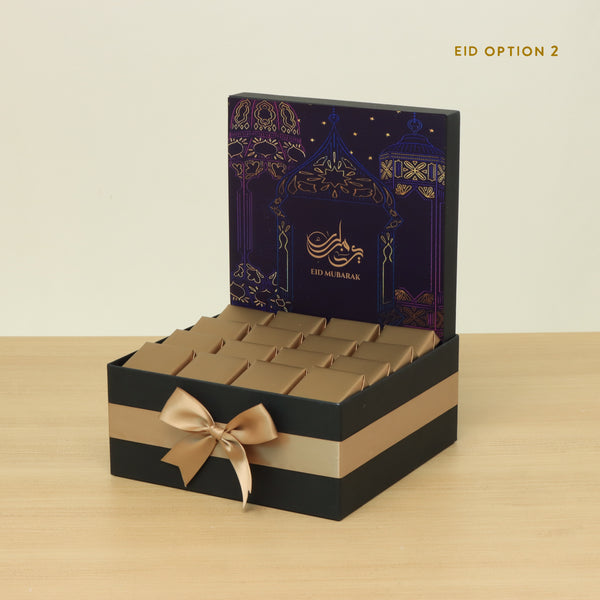 Ramadan Mubarak designed premium chocolate medium hamper