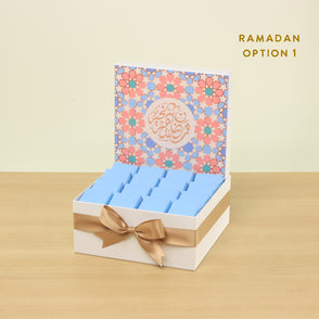 Ramadan Mubarak designed premium choc...