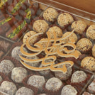 Ramadan Mubarak premium chocolate & sweets medium tray