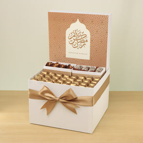 Ramadan Mubarak designed premium choc...
