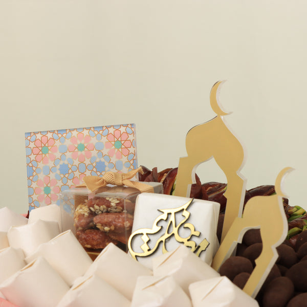 Ramadan Mubarak designed premium chocolate leather round tray