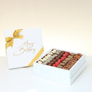 Happy birthday minimalist designed premium chocolate one-layer hard box