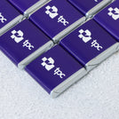 Corporate branded loose premium chocolate