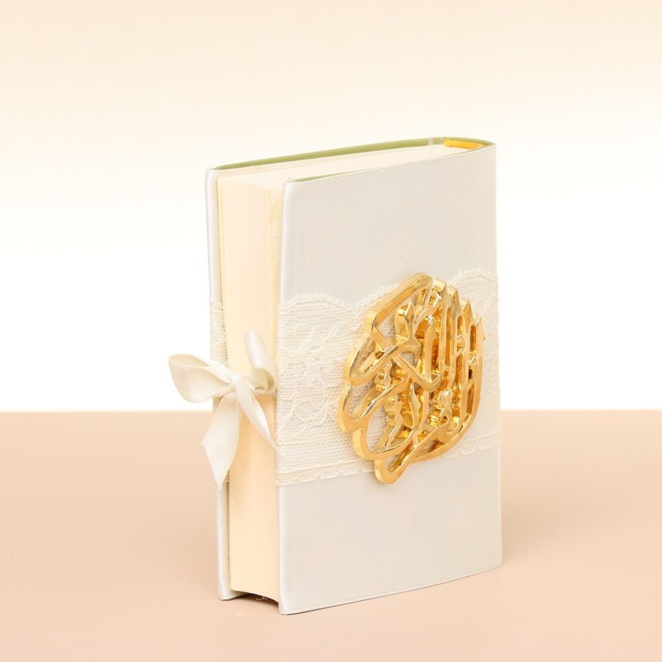 Set of 20 Decorated Quran giveaway