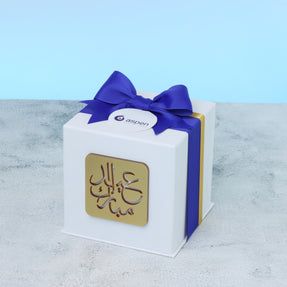 CORPORATE RAMADAN EID ACRYLIC DECORATED CHOCOLATE HARD BOX